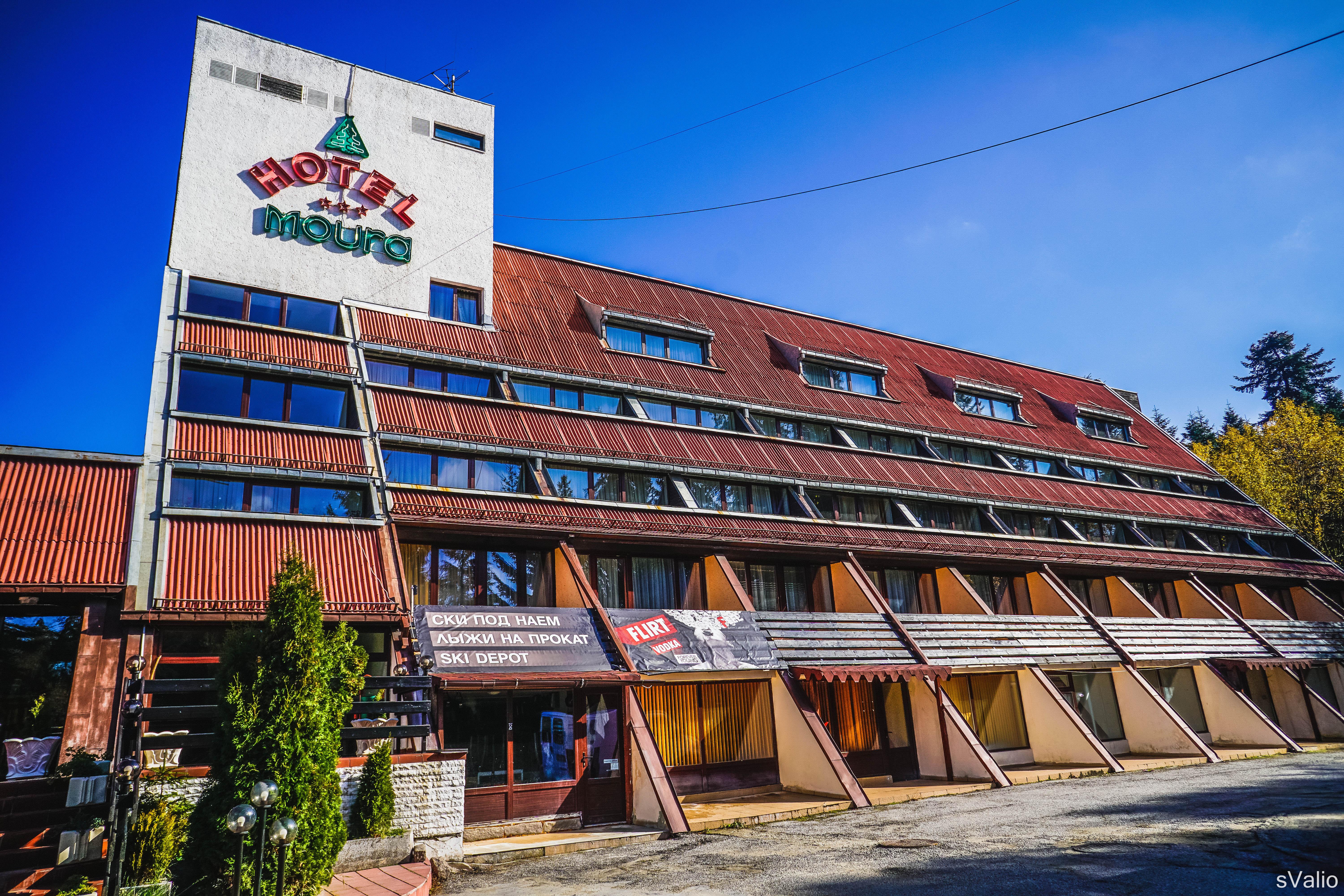 Moura Boutique Hotel By Asteri Hotels Borovets Exteriör bild
